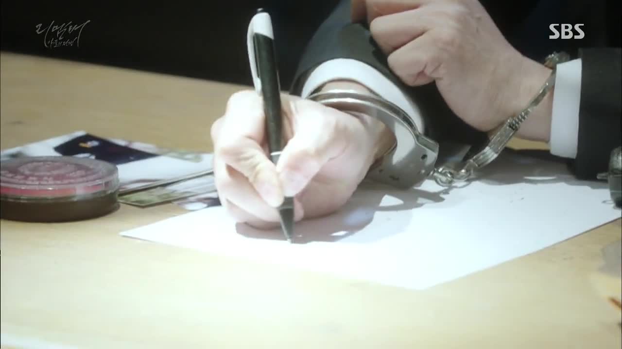Кадры из сериала Помнить (2015)