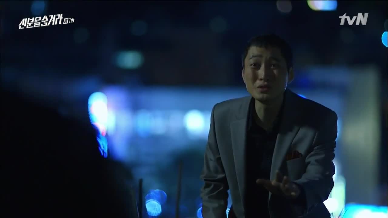 Кадры из сериала Под прикрытием 1 серия 1 сезон (2015)