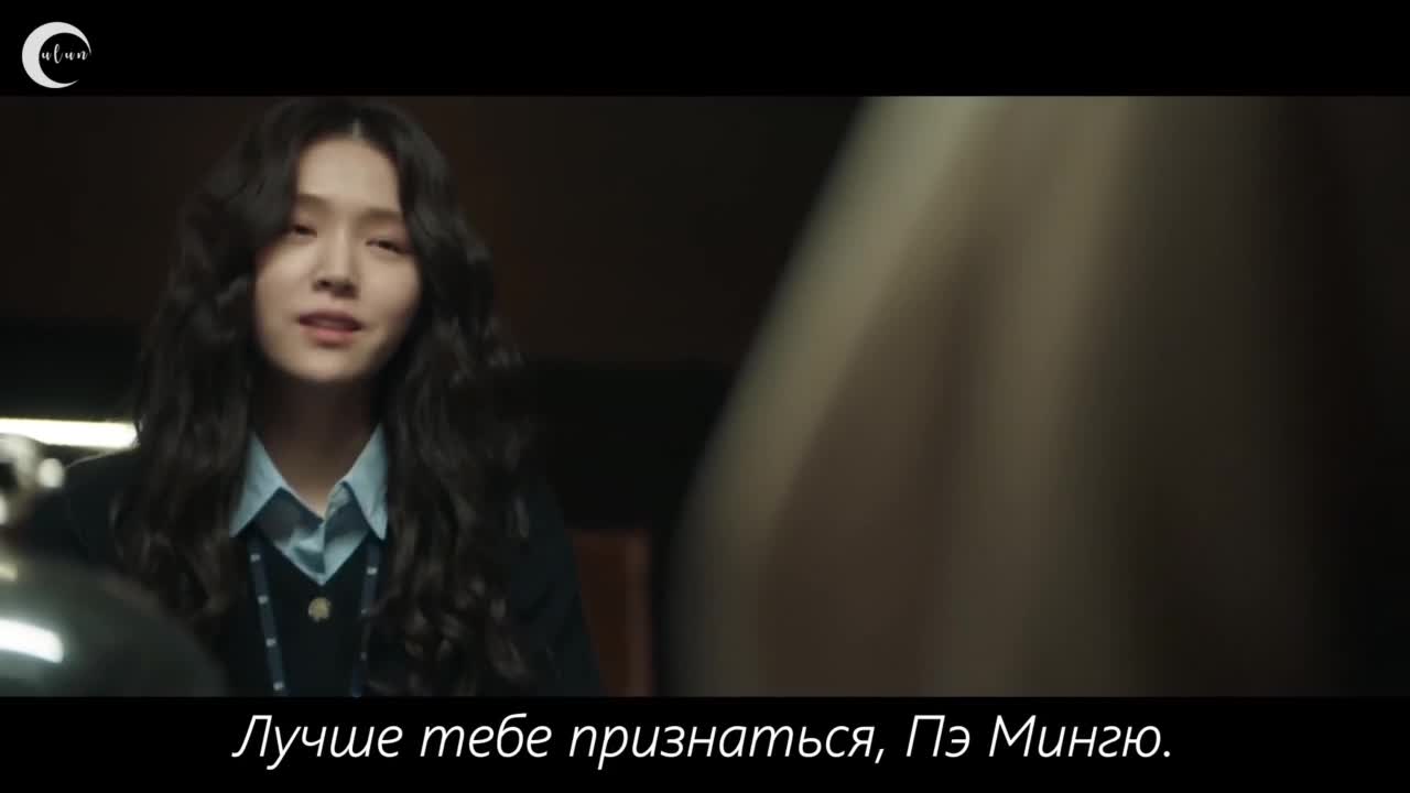Кадры из сериала Я долго тебя ждал (2023)