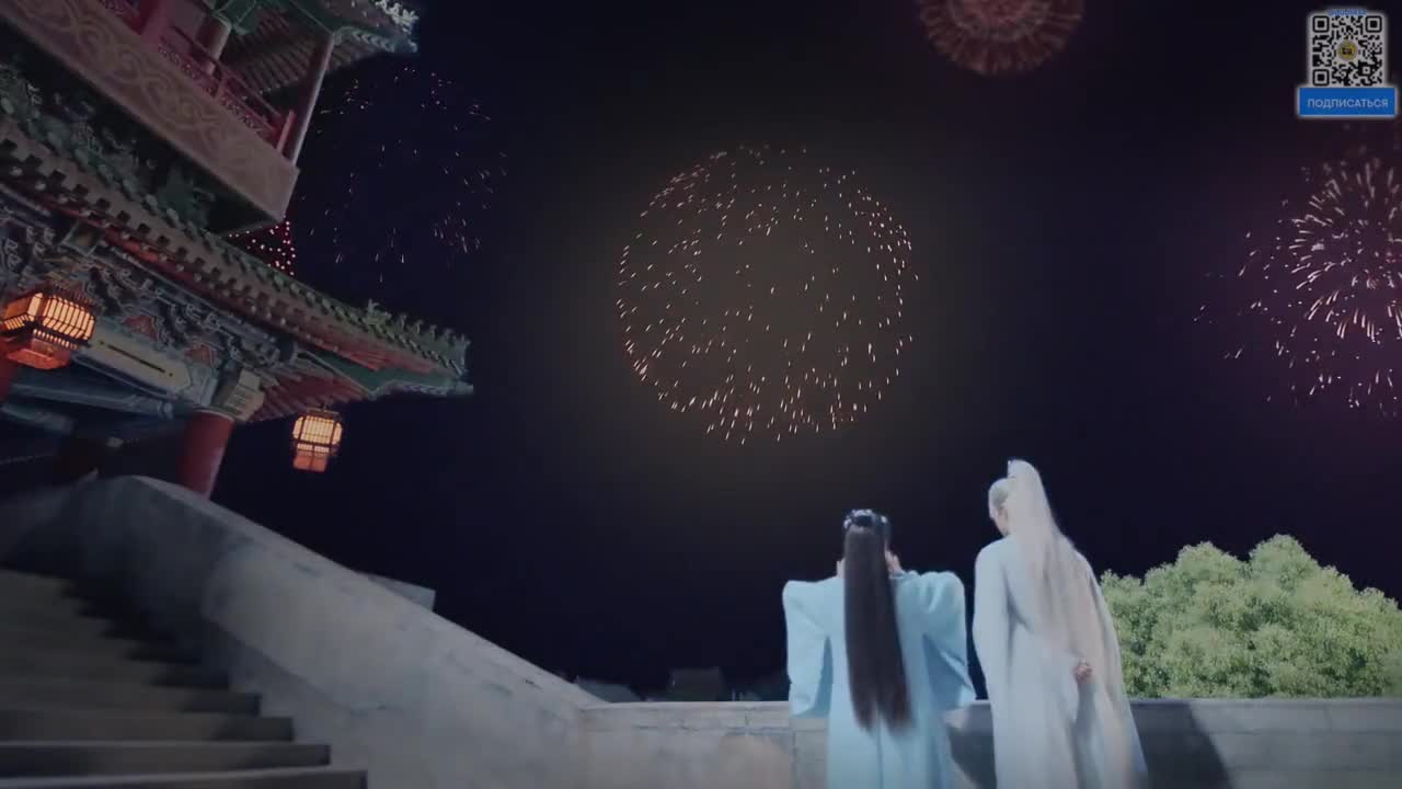 Кадры из сериала Юй Лун (2021)