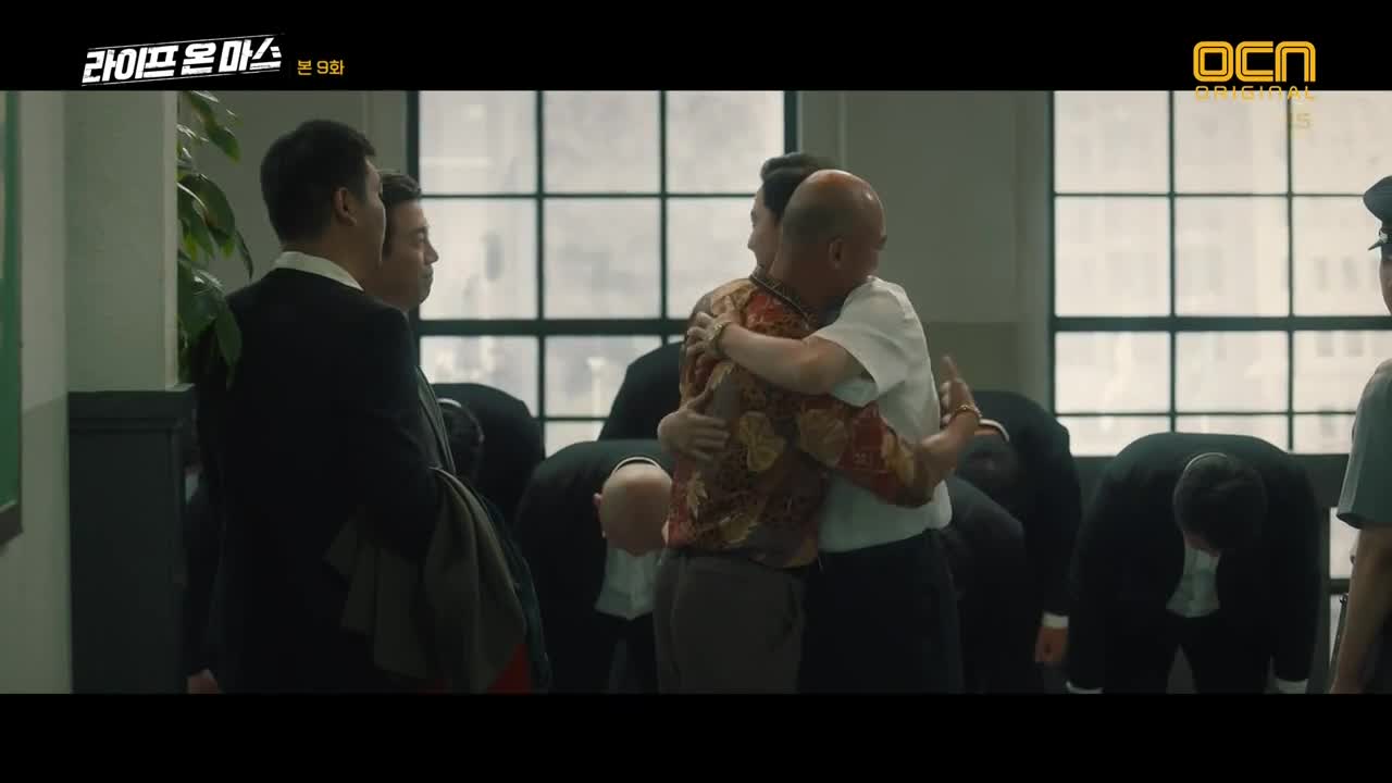 Кадры из сериала Жизнь на Марсе 9 серия 1 сезон (2018)